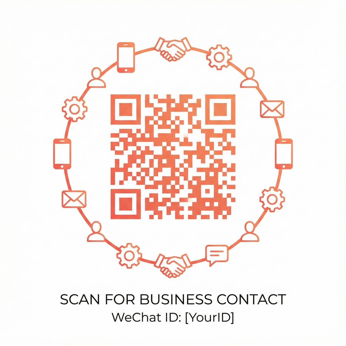 国产精品商务合作